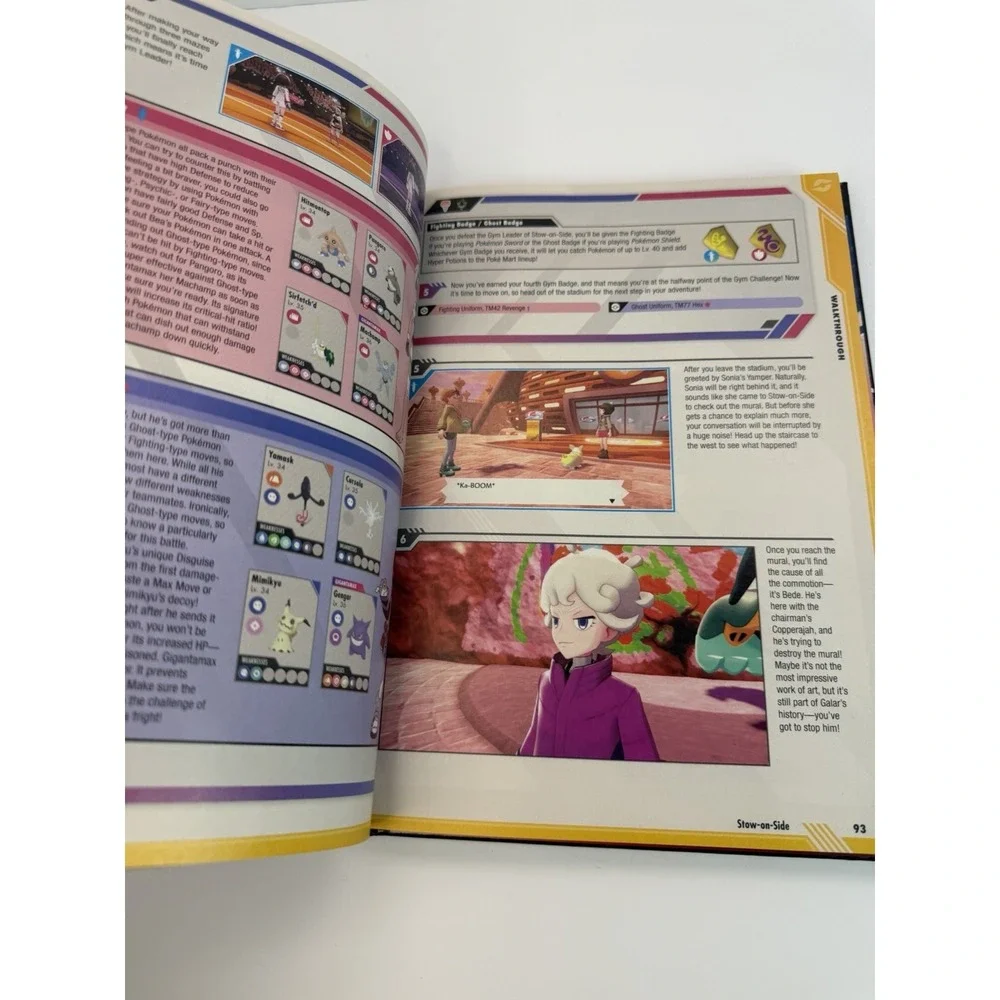 Pokemon Sword & Shield Collector's Edition Official Strategy Guide Hardcover